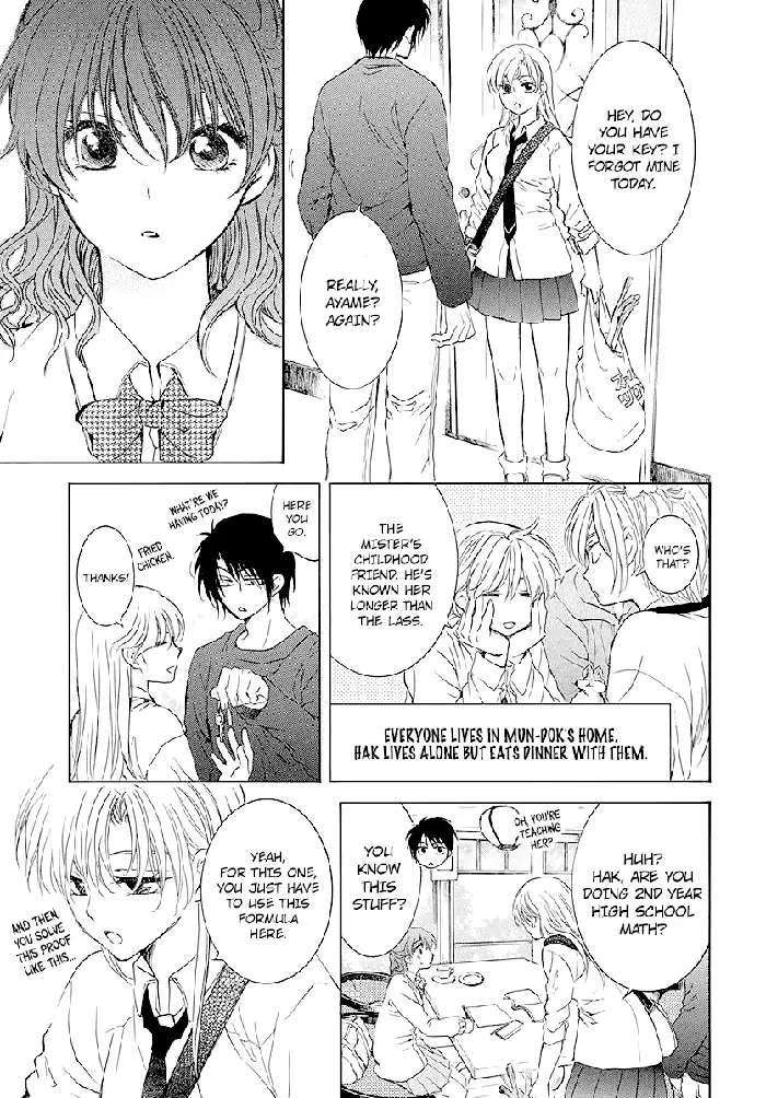 Yona of the Dawn Chapter 191.5 image 07_optimized